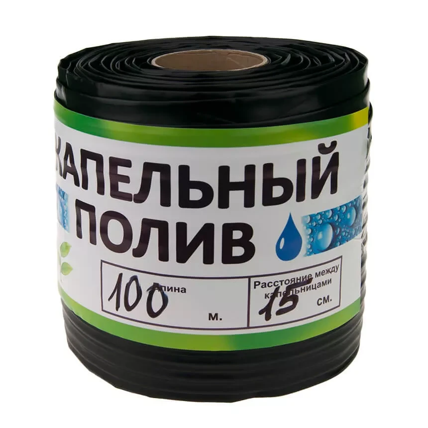 Стрічка Garden Tools (розмотування) щілинна 8 mil 15см {100}, фото 1