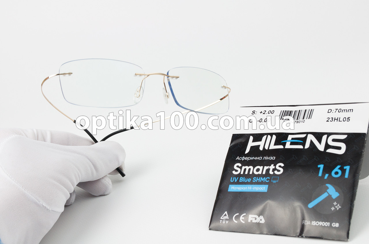 Безободковые компьютерные очки для зрения. Утончённые суперпрочные ...