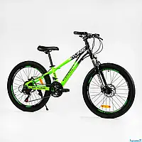 Велосипед Спортивний Corso «SkyLine» 24" дюймів SL- 24125 Алюмінієвий зелено-чорний