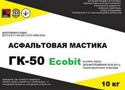 Мастика асфальтова ГК-50 Ecobit відро 10,0 кг ДСТУ Б В.2.7-108-2001