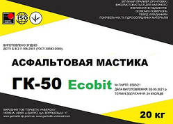 Мастика асфальтова ГК-50 Ecobit відро 10,0 кг ДСТУ Б В.2.7-108-2001