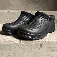 Ботинки мужские утепленные. 45 размер. HI-827 Цвет: черный