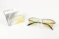 Водительские очки с диоптриями в титановой оправе с линзами Covis 1.56 Magic 2 Orange Grey ФОТОХРОМ