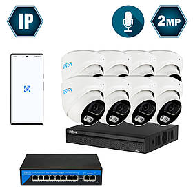 Комплект IP-відеоспостереження Dahua на 8 купольних 2 Мп IP-камер DH-IP1118OW-2MP