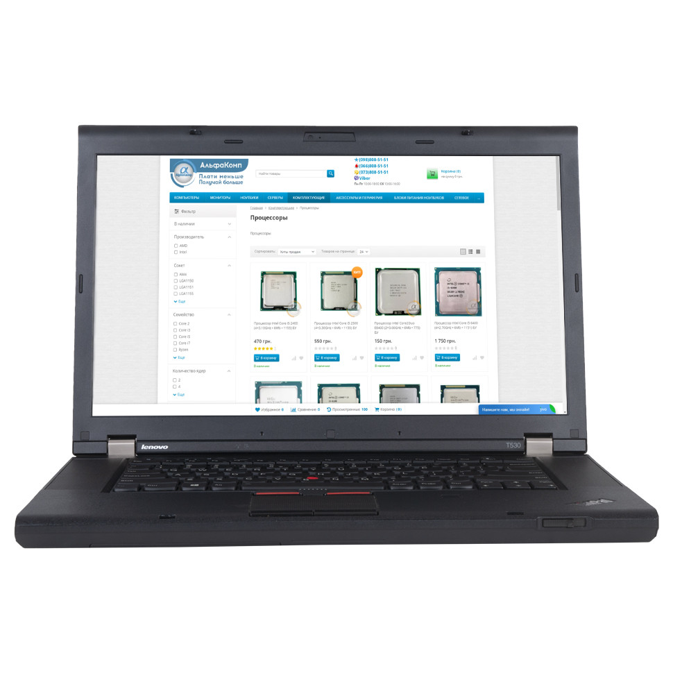 Ноутбук Lenovo T530 (15.6" • i5 3320m • 4Gb • ssd 120) БВ