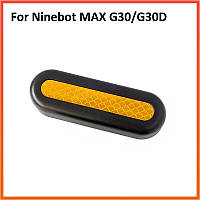 Катафот / Накладка боковая на колесо для электросамоката Ninebot Max G30/G30P/G30II/G30LE/Kugoo G30 Max 1шт