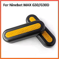 Катафот / Накладка боковая на колесо для электросамоката Ninebot Max G30/G30P/G30II/G30LE/Kugoo G30 Max 2шт