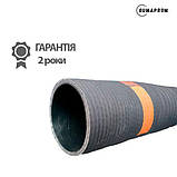 Рукав НВ Г-1-16 ТУ У 22.1-43855780-001:2024 (ГОСТ 5398-76), фото 2