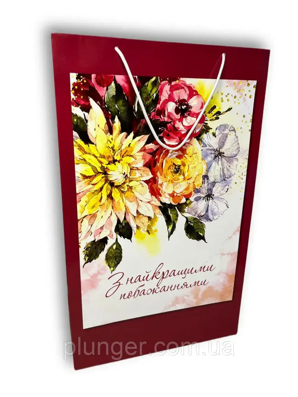 Пакет подарунковий 50*32*12 см