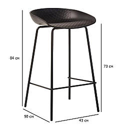 Стільці барні пластик B-06 чорні з низькою спинкою на металевих ніжках