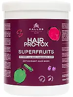 Маска для волосся Kallos Pro-Tox SuperFruits Mask 1 л