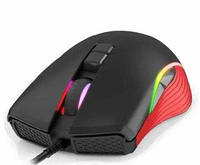 Мышь игровая с подсветкой Проводная компьютерная мышка Usb-мышь JEDEL GM806 RGB