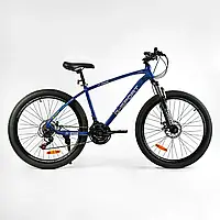 Велосипед спортивный CORSO «G-SPORT» 26" дюймов рама алюминиевая 17", оборудование Shimano 21 скорость, собран