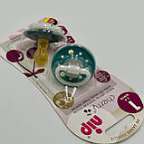 Пустушка латексна з круглою соскою природньої форми (2 шт) Вишенька 0-6 міс Nip Синій, фото 3