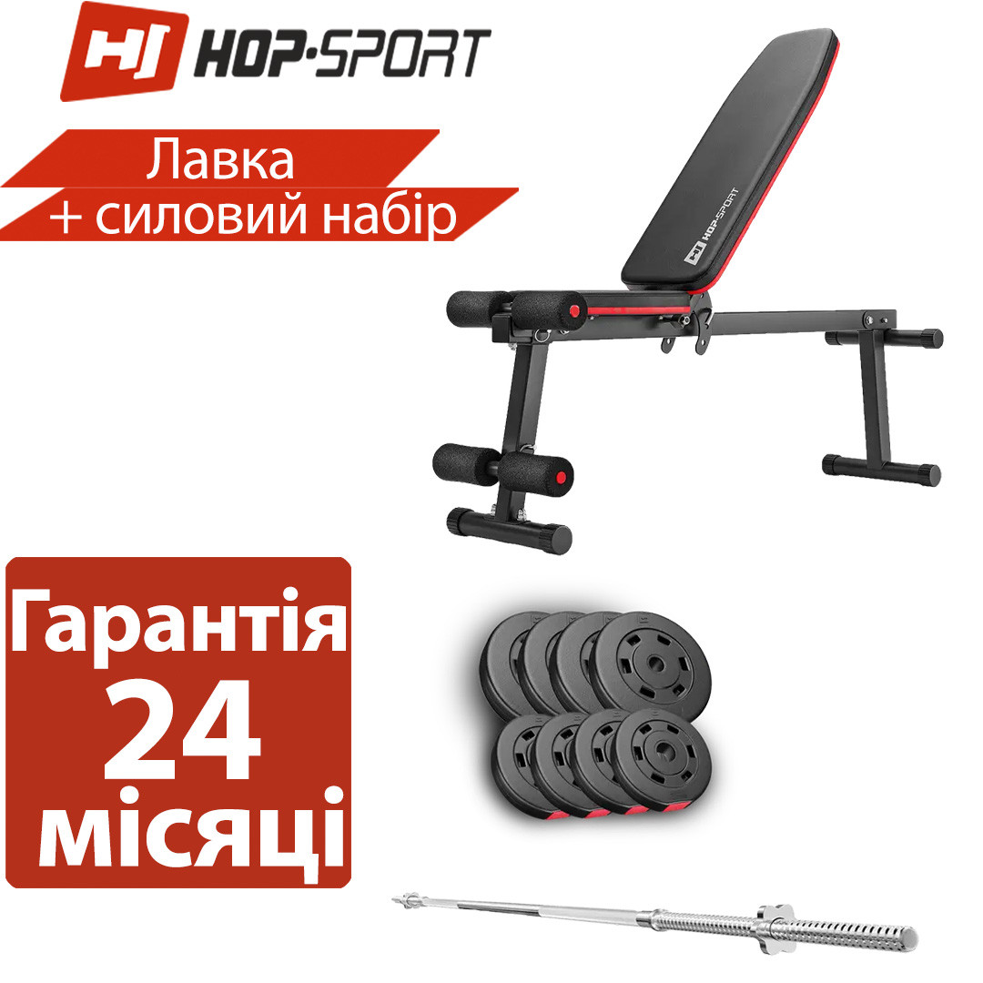 Набір Hop-Sport Premium 39 кг зі лавкою HS-1010 Pro та штангою