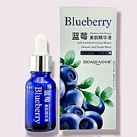 Увлажняющая сыворотка для лица с экстрактом черники Bioaqua Wonder Blueberry Beauty Extract, 15 мл