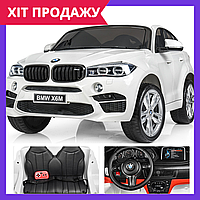 Детский электромобиль джип бмв bmw Bambi JJ2168EBLR-1 белый