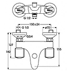 Змішувач для ванної STYLE C Vidima, фото 2