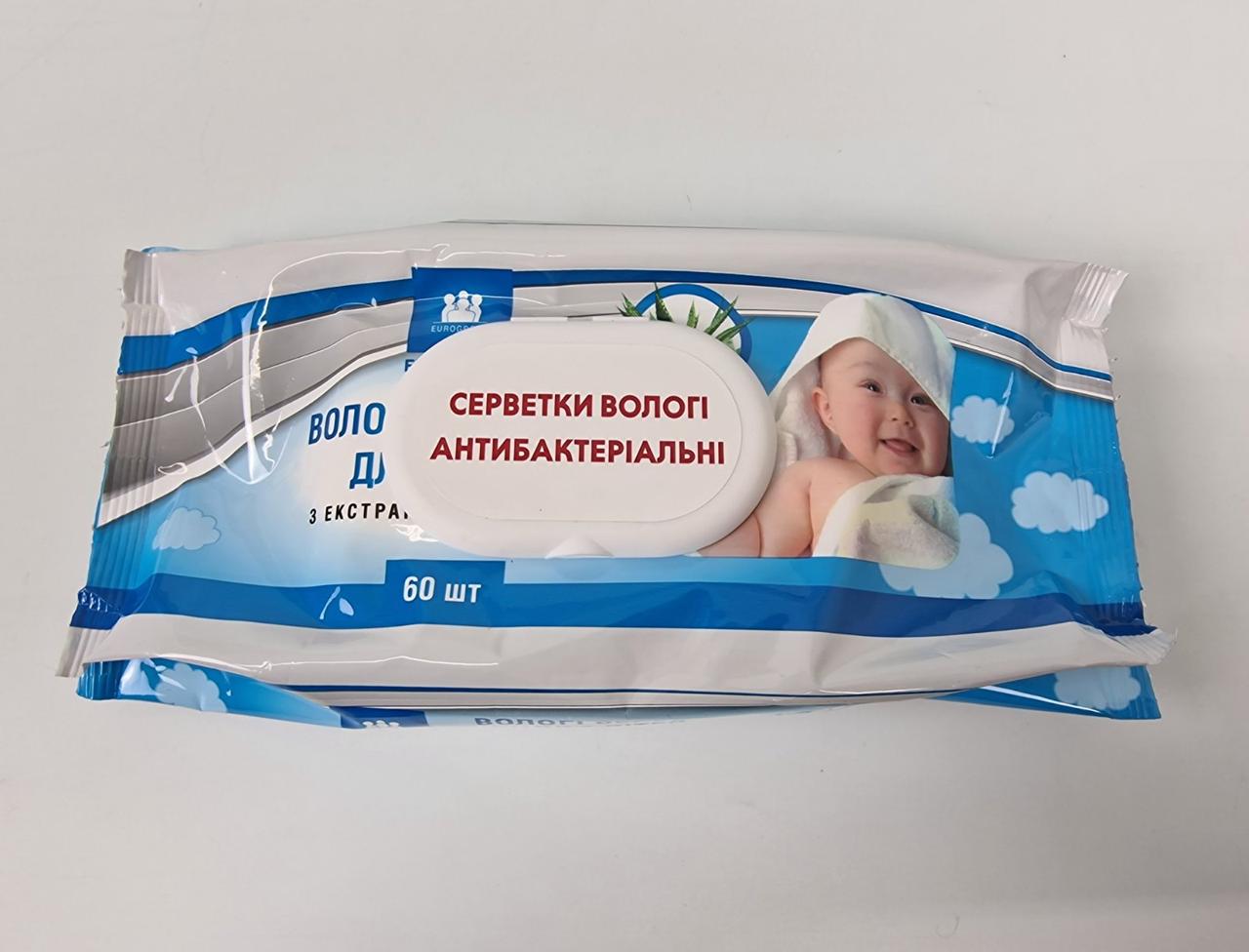Волога серветка 60 шт. EUROGROUP "Алое" (1 пачка)