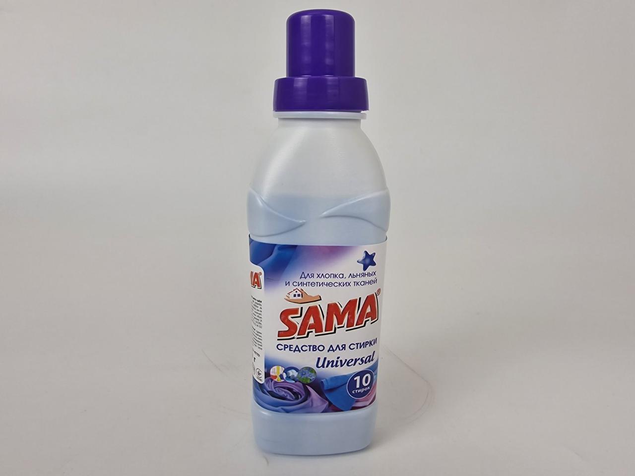 Жидкий стиральный порошок SAMA 500г хлопок/лен/синтетика - фото 1 - id-p510511449