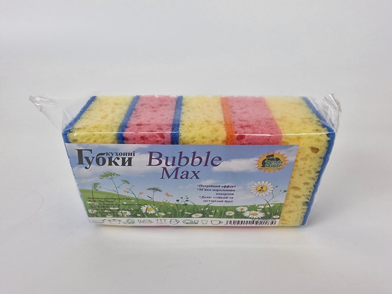 Губка кухонна для посуду 5 шт. Bubble Max (Супер Торба) (1 пачка), фото 1