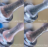 Кольорова база COLOR BASE/ RUBBER LATTE OPAL 15 мл., фото 2