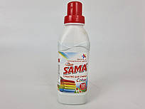 Рідкий пральний порошок для кольорового SAMA 500гр