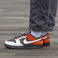 Мужские кроссовки Nike SB Dunk Low коричневые с белым кожаные Найк Данк весенние осенние