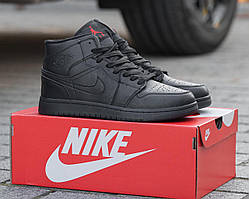 Nike Air Jordan Retro 1 (black)