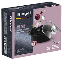 Каструля RINGEL Meyer 2.4 л 20 см із кришкою RG-2129-20, фото 5