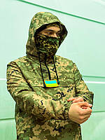 Комфортный мужской военный анорак пиксель, военная мужская куртка для ВСУ пиксель камуфляж