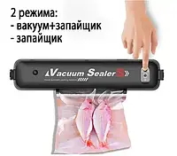 Вакуумный упаковщик VACUUM две кнопки вакууматор