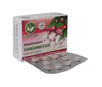 Онкофітам амінофіт для профілактики новоутворень 30 таблеток Примафлора (ВП)