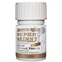 Super Skinny Gold Супер Скінні Голд новий американський засіб для схуднення 30 капсул (ГГ)