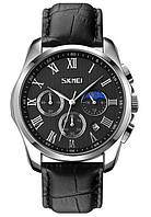 Мужские механические Часы на руку черный с серебряным Скмей Skmei Salex Чоловічий механічний Годинник на руку