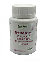 Пасифлора Sedatio Passiflora трава міцних нервів та спокою 60 капсул GreenSet (ГГ)