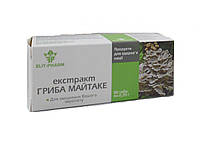 Екстракт гриба майтаке протипухлинні 80 таблеток Еліт-фарм (ГГ)