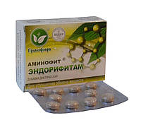 Ендокрифітам амінофіт для покращення обміну речовин 30 капсул (ГГ)