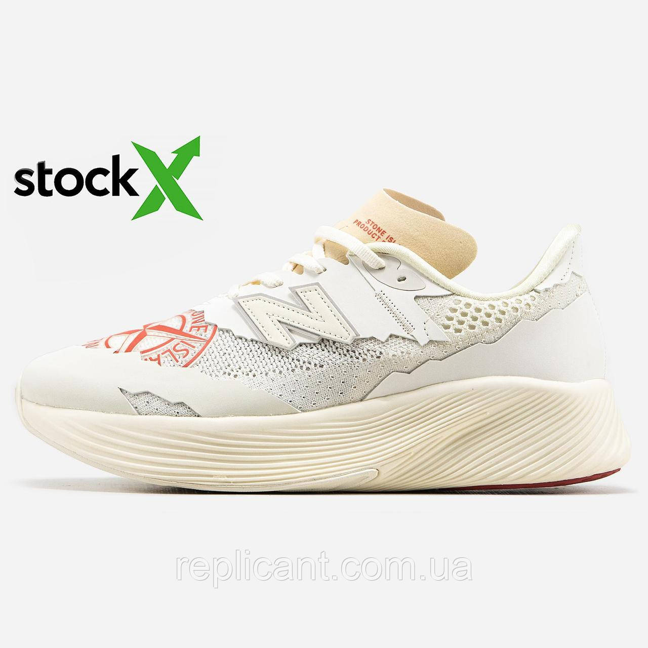 Мужские кроссовки New Balance 0843 FuelCell x Stone Island чоловічі кросівки New Balance унісекс