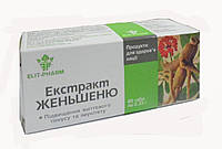 Екстракт женьшеню загальнозміцнюючий препарат 80 таблеток Еліт Фарм (ГГ)