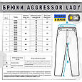 M-Tac штани Aggressor Lady ріп-стоп MM14 26/32, фото 4