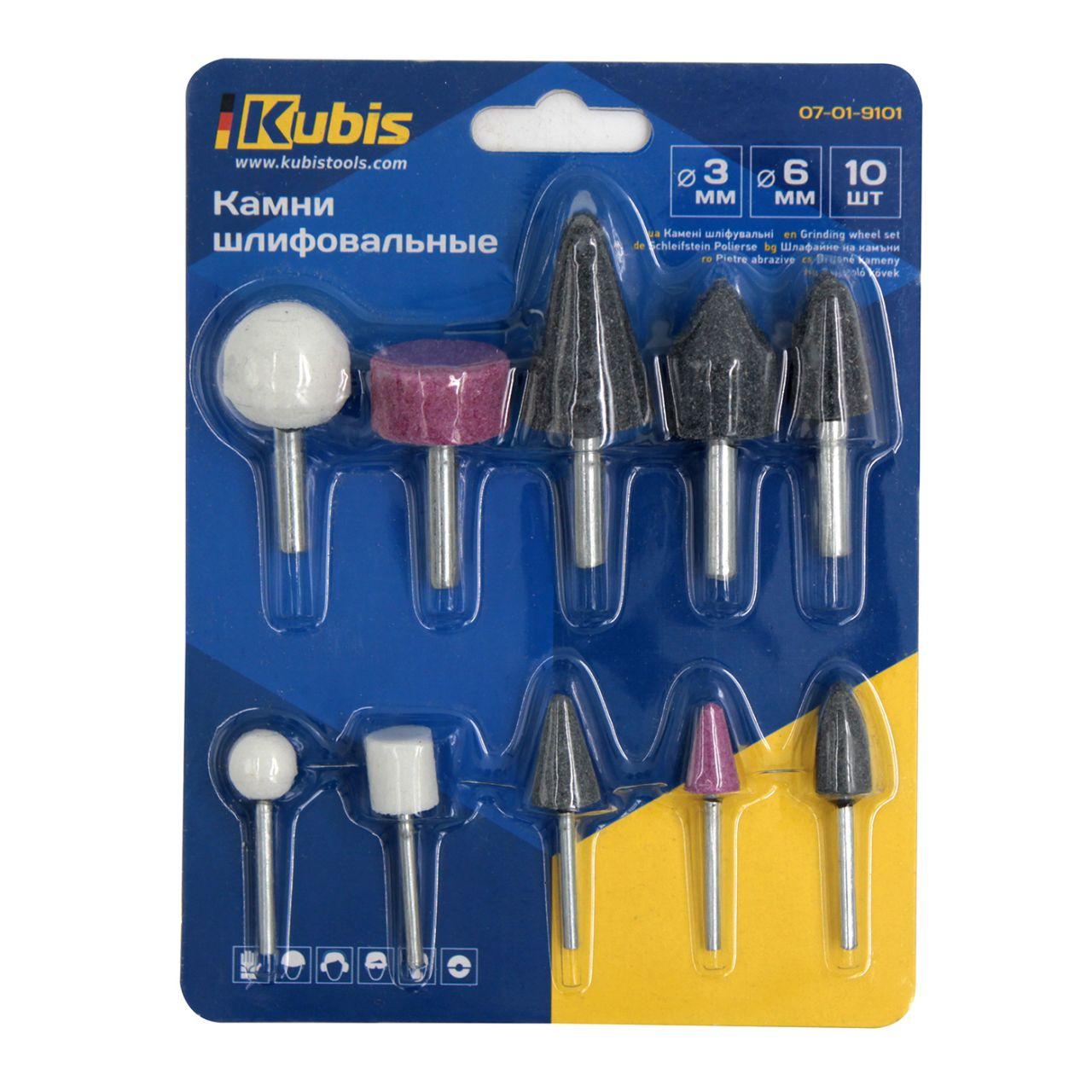 Набір каміння шліфувальне 3/6мм Kubis 10шт 20уп/200ящ (07-01-9101)