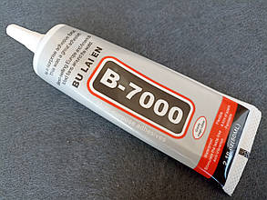 Клей для страз BU LAI EN В-7000, 50мл
