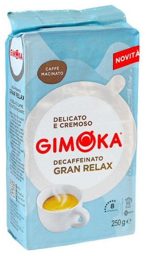 Кава Gimoka Gran Relax 250г мелена без кофеїну