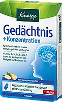 Біологічно активна добавка Kneipp Gedächtnis + Konzentratio, 30 шт.