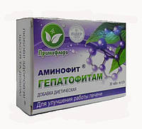 Гепатофітам амінофіт для покращення роботи печінки 30 таблеток Примафлора (ГГ)