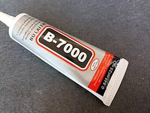 Клей для страз BU LAI EN В-7000, 25мл