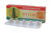 Фиторовые свічки з олією насіння конопель регенеруючі протизапальні 10 штук Фитория (ВП)