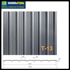 Профнастил Т-13