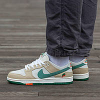 Мужские кроссовки Nike SB Dunk Low Jarritos бежевый с зеленым кожаные Найк Данк весенние осенние